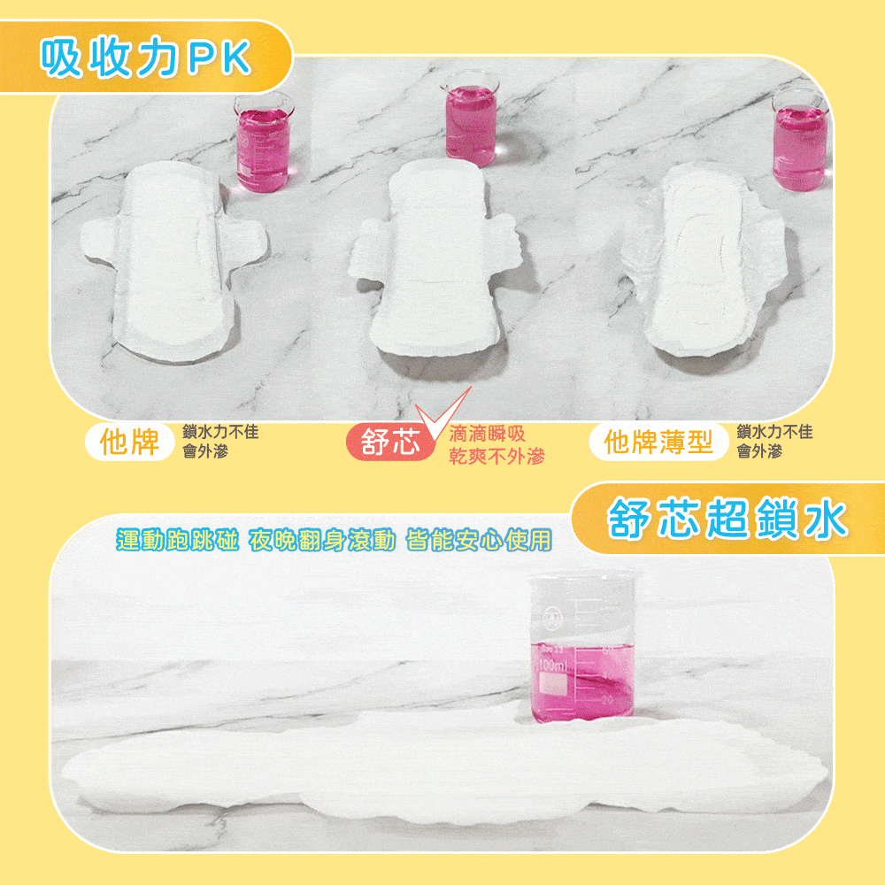 鬼版-9-gif.gif