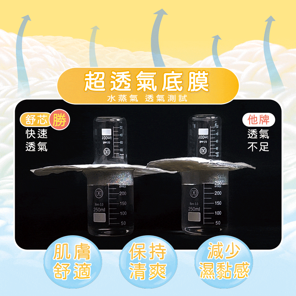 鬼版-10-gif.gif