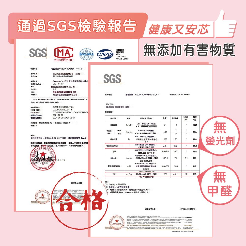 鬼版-14.jpg