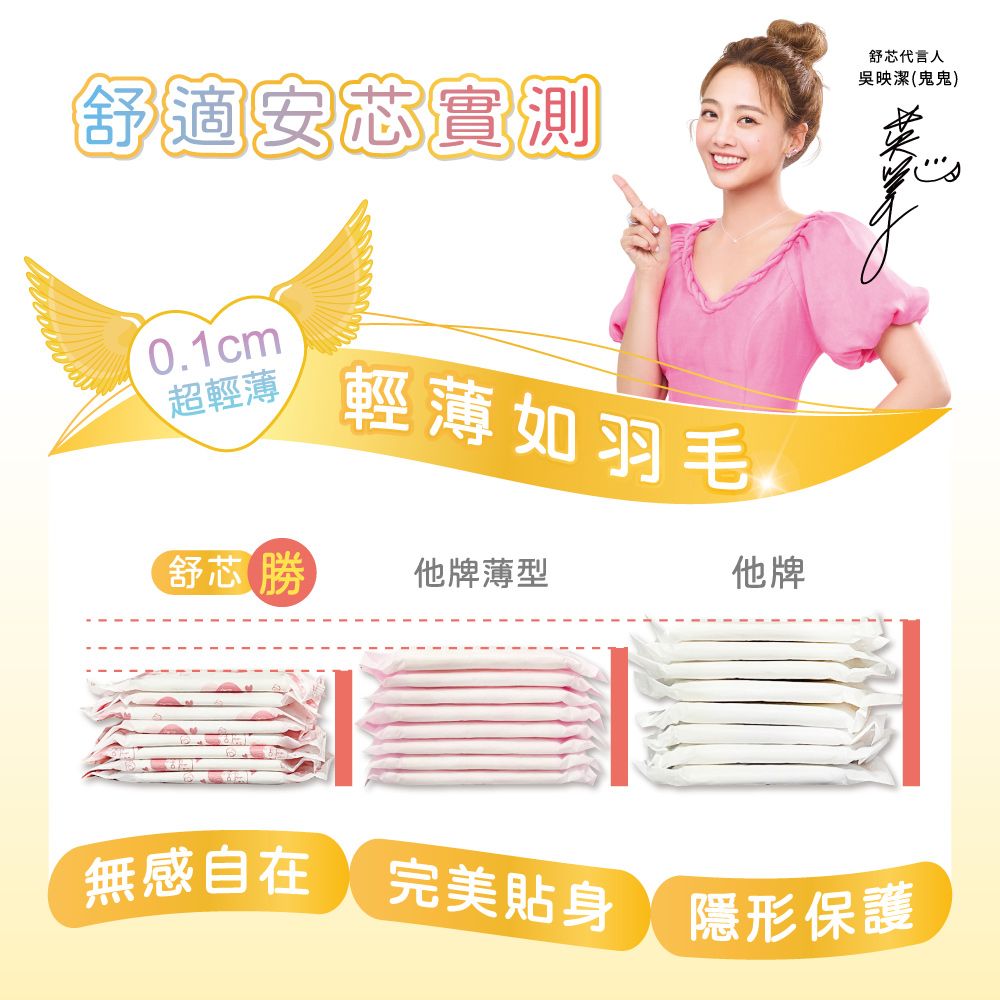 鬼版-6.jpg