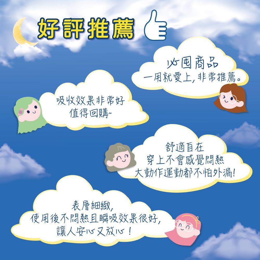 褲15.jpg