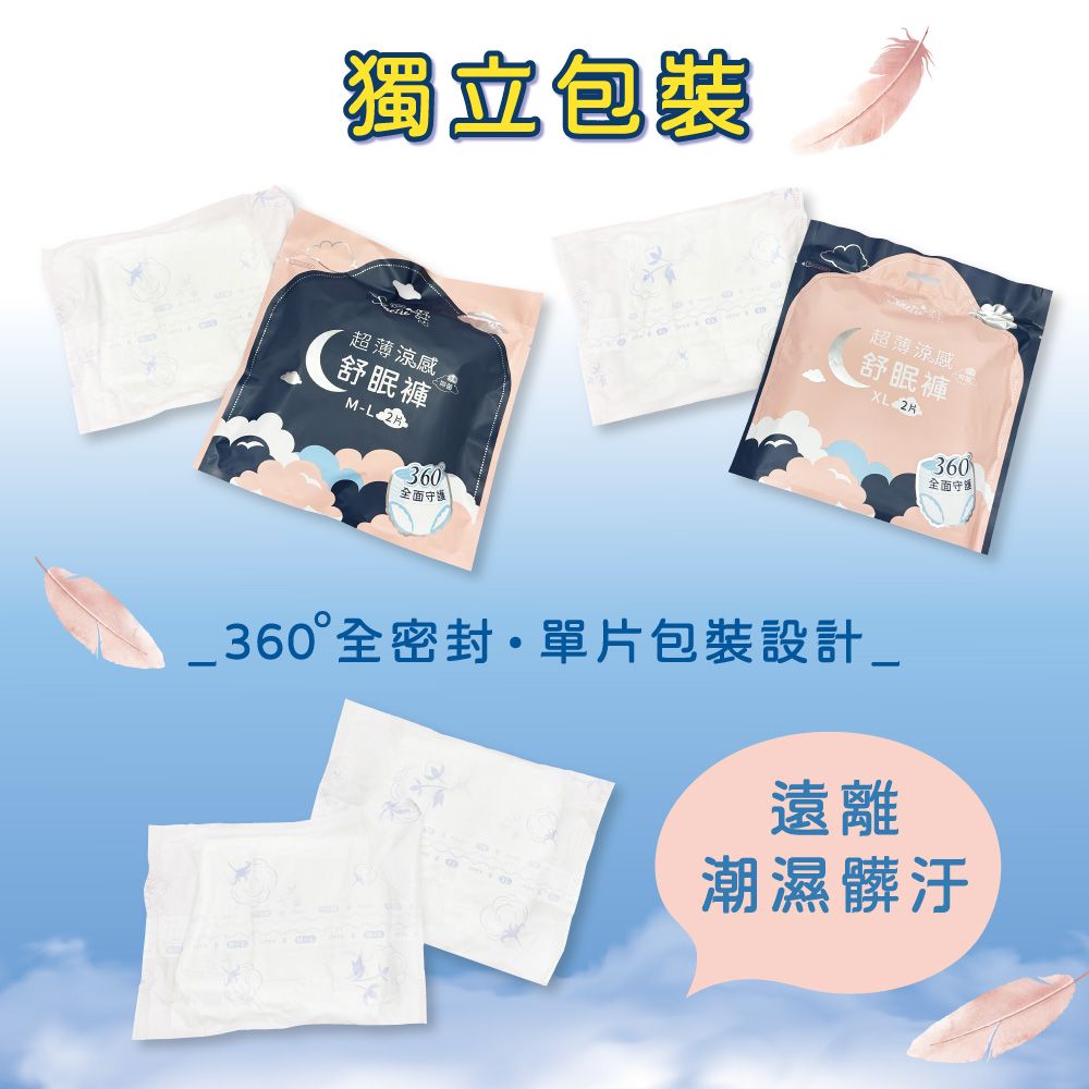 褲14.jpg