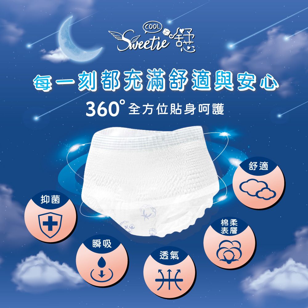 褲3.jpg