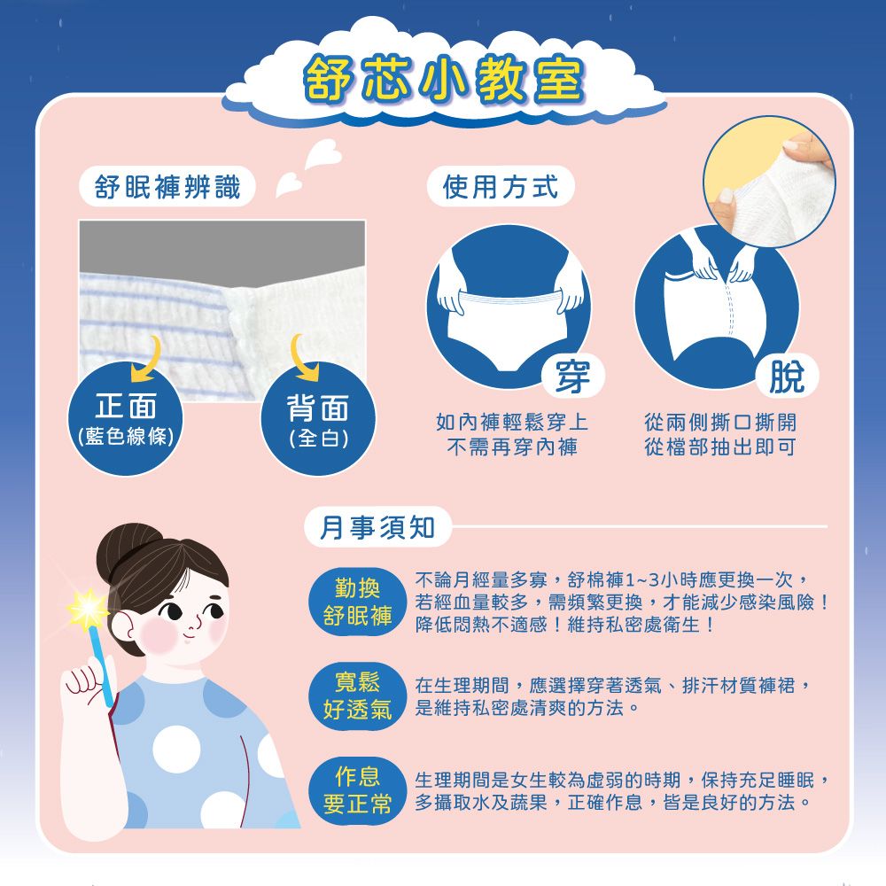 褲13.jpg