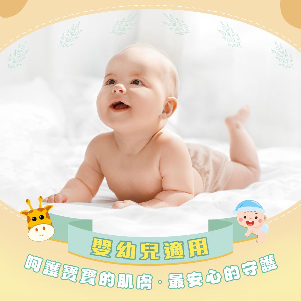 長頸鹿-4.jpg