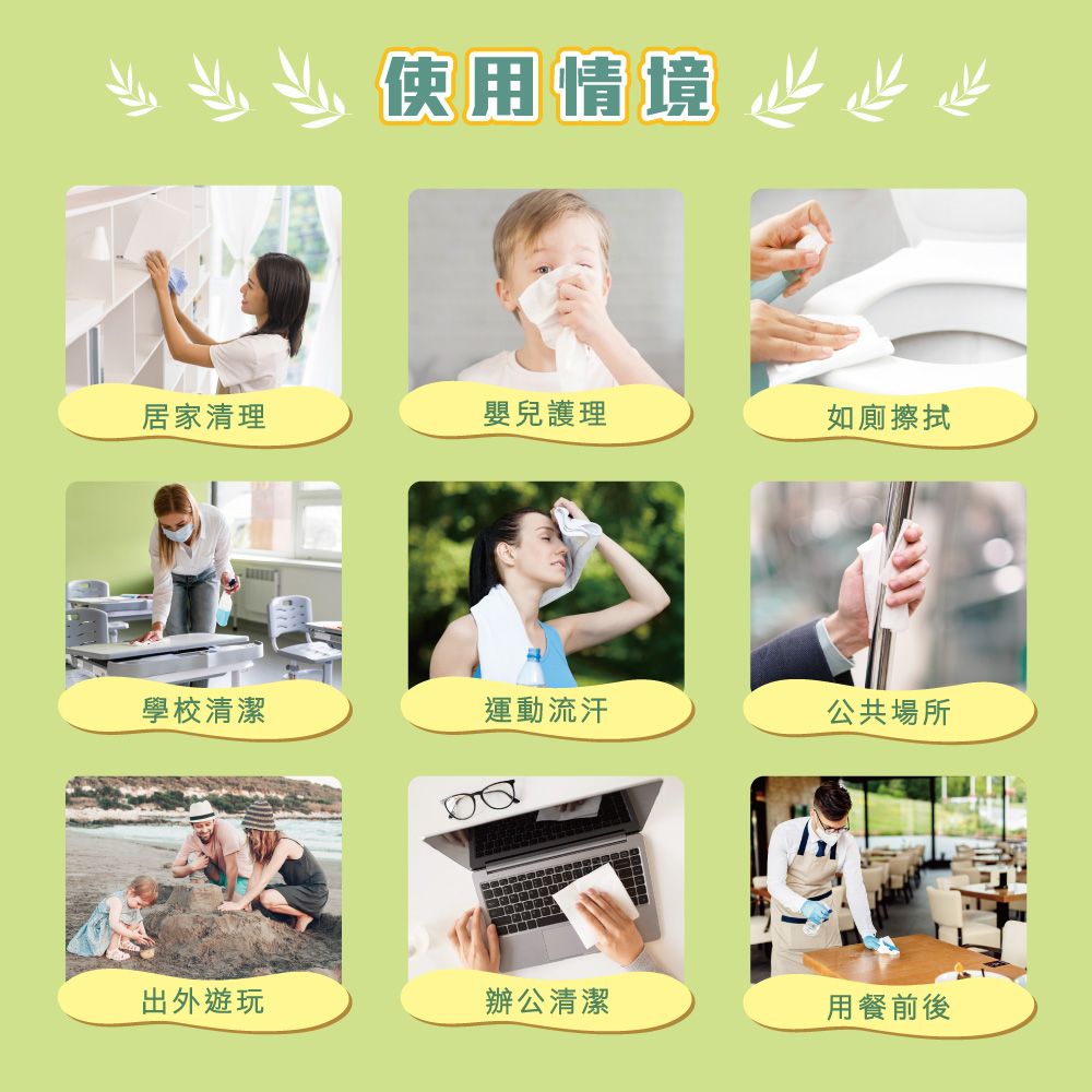 長頸鹿-11.jpg
