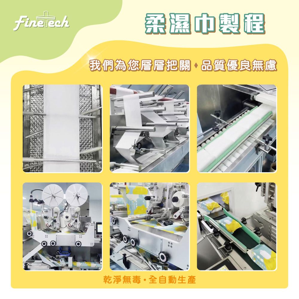 長頸鹿-13.jpg