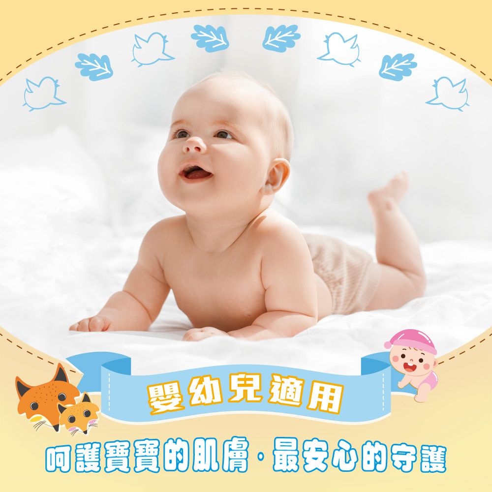 狐狸-4.jpg