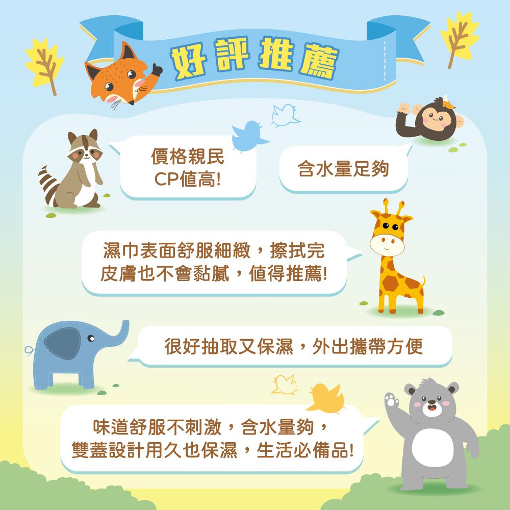 狐狸-15.jpg