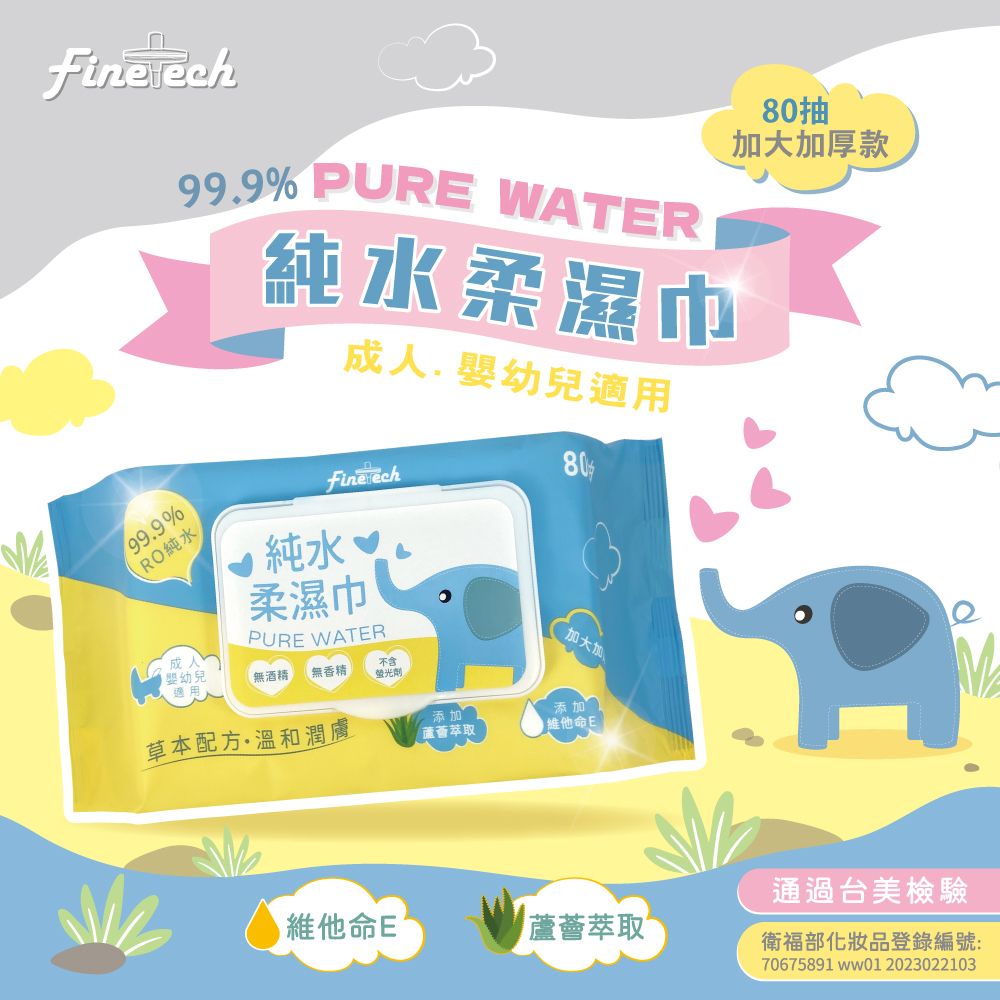 大象-1.jpg