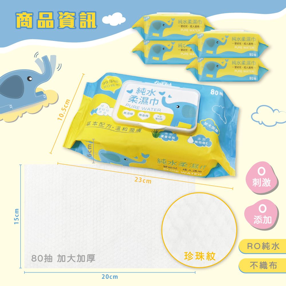 大象-2.jpg
