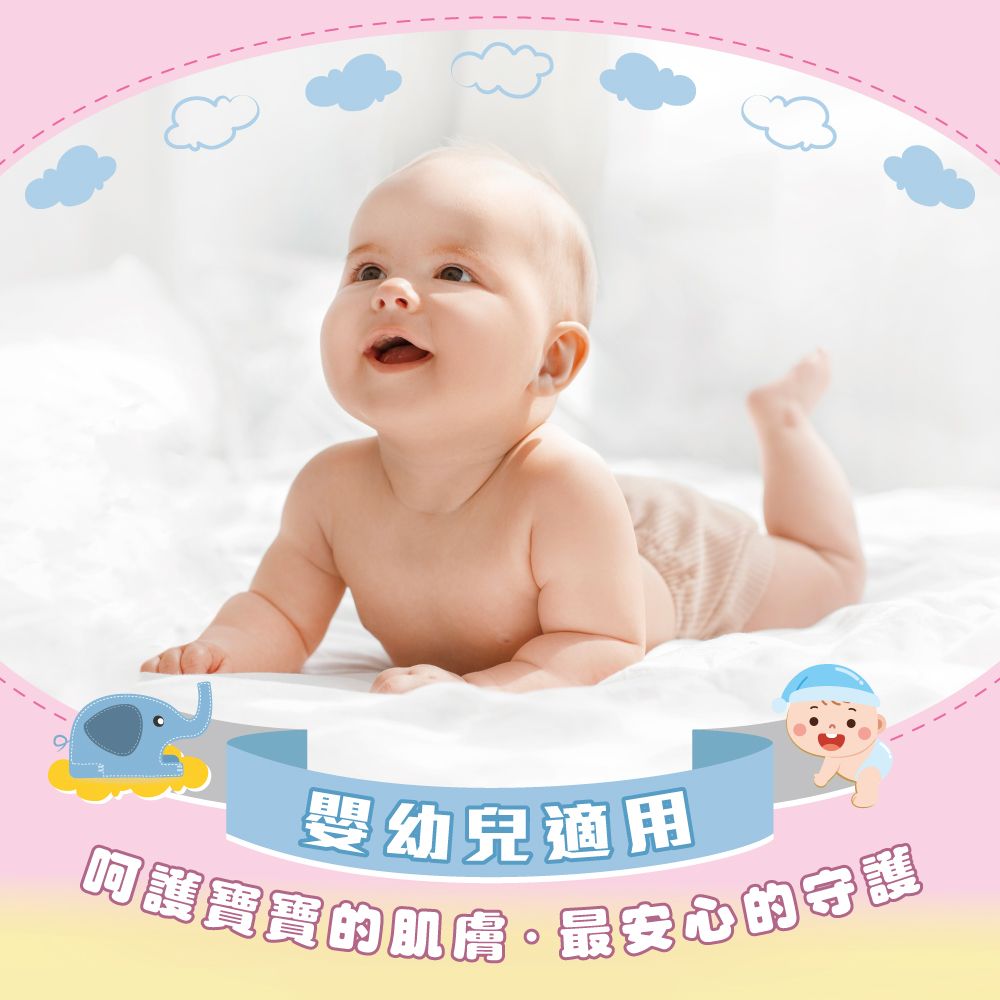 大象-4.jpg