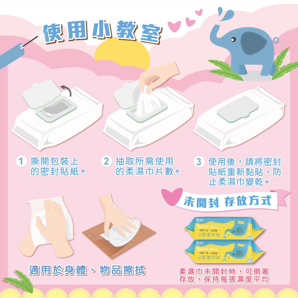 大象-10.jpg