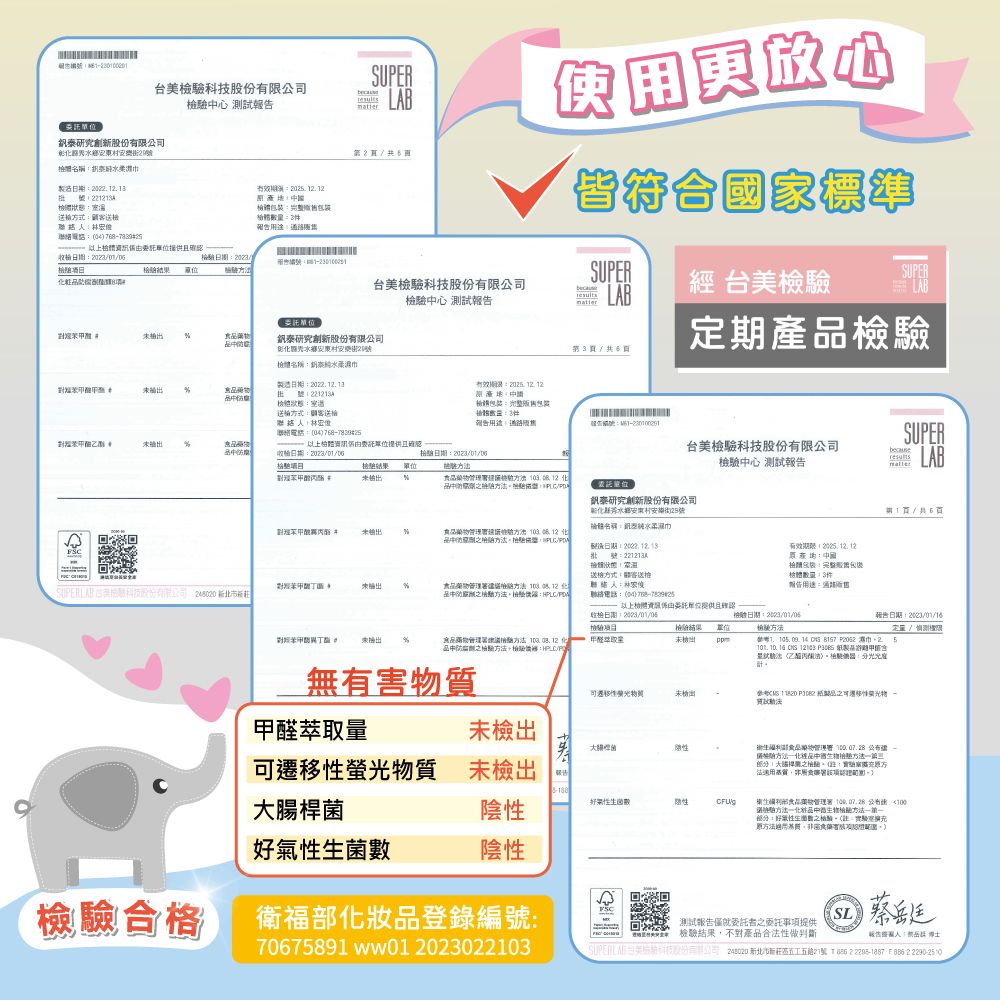 大象-12.jpg