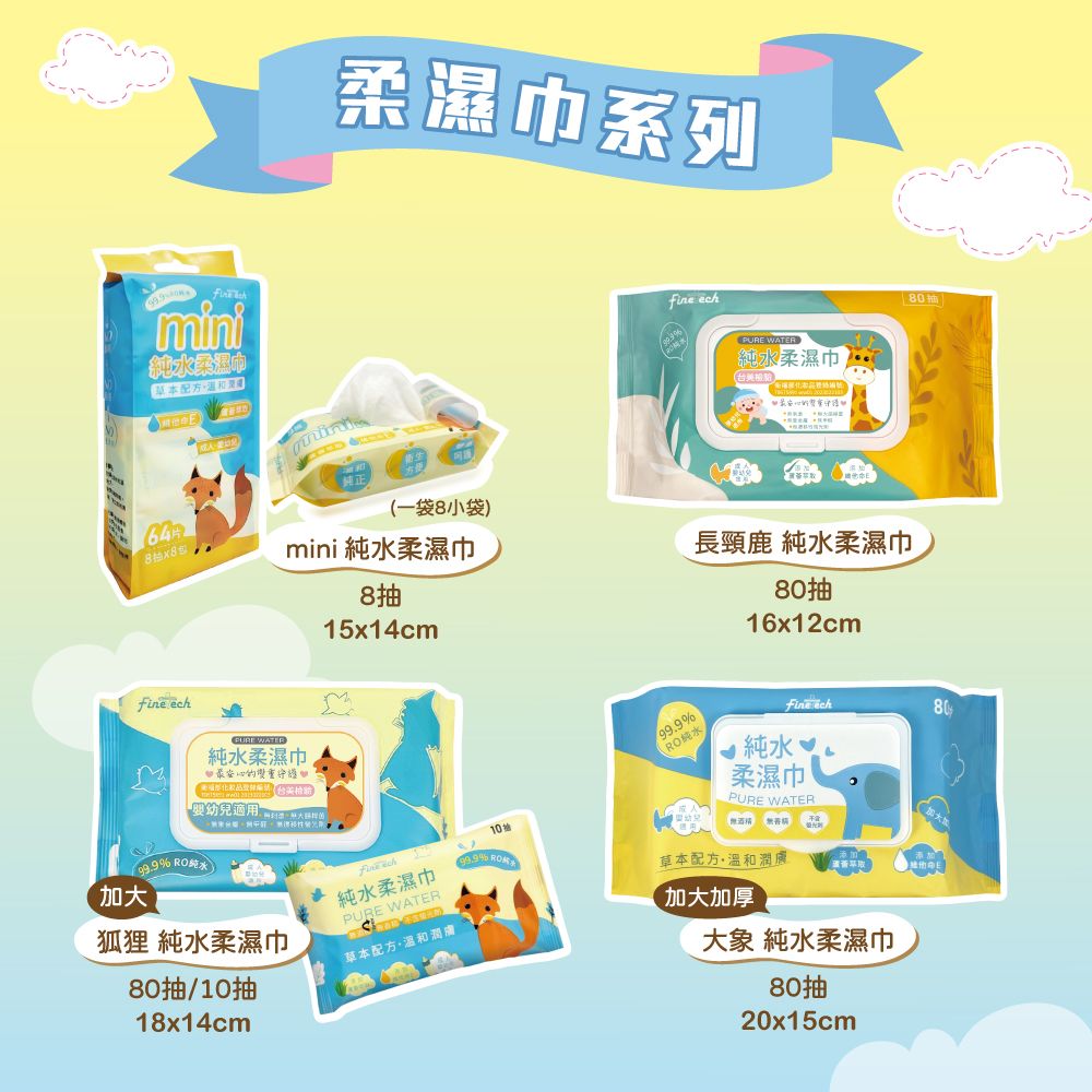 大象-14.jpg