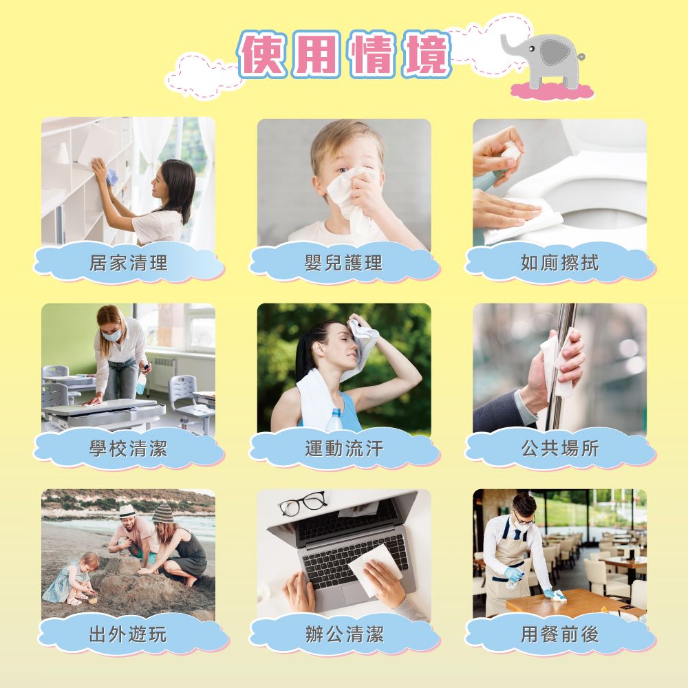 大象-11.jpg