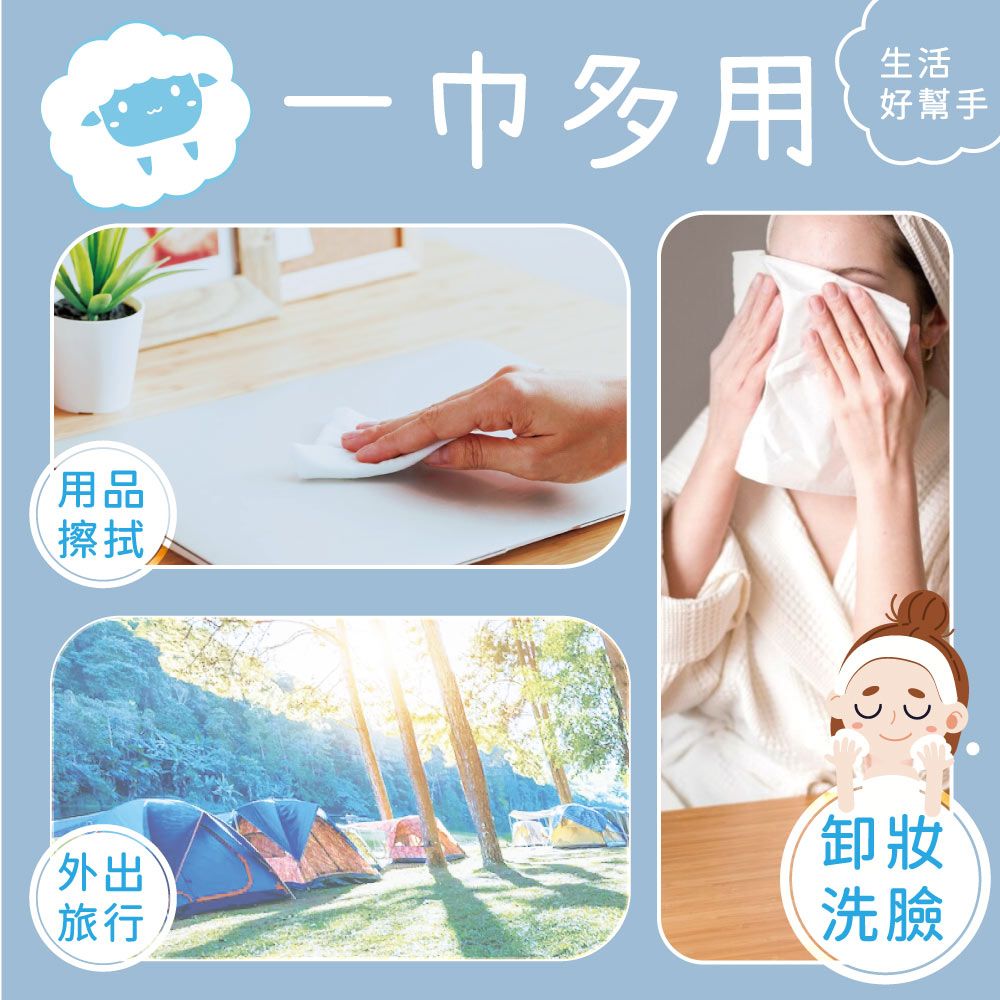 洗臉巾-加大加厚-4.jpg