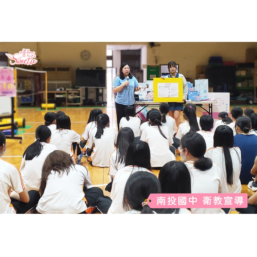 南投1.jpg