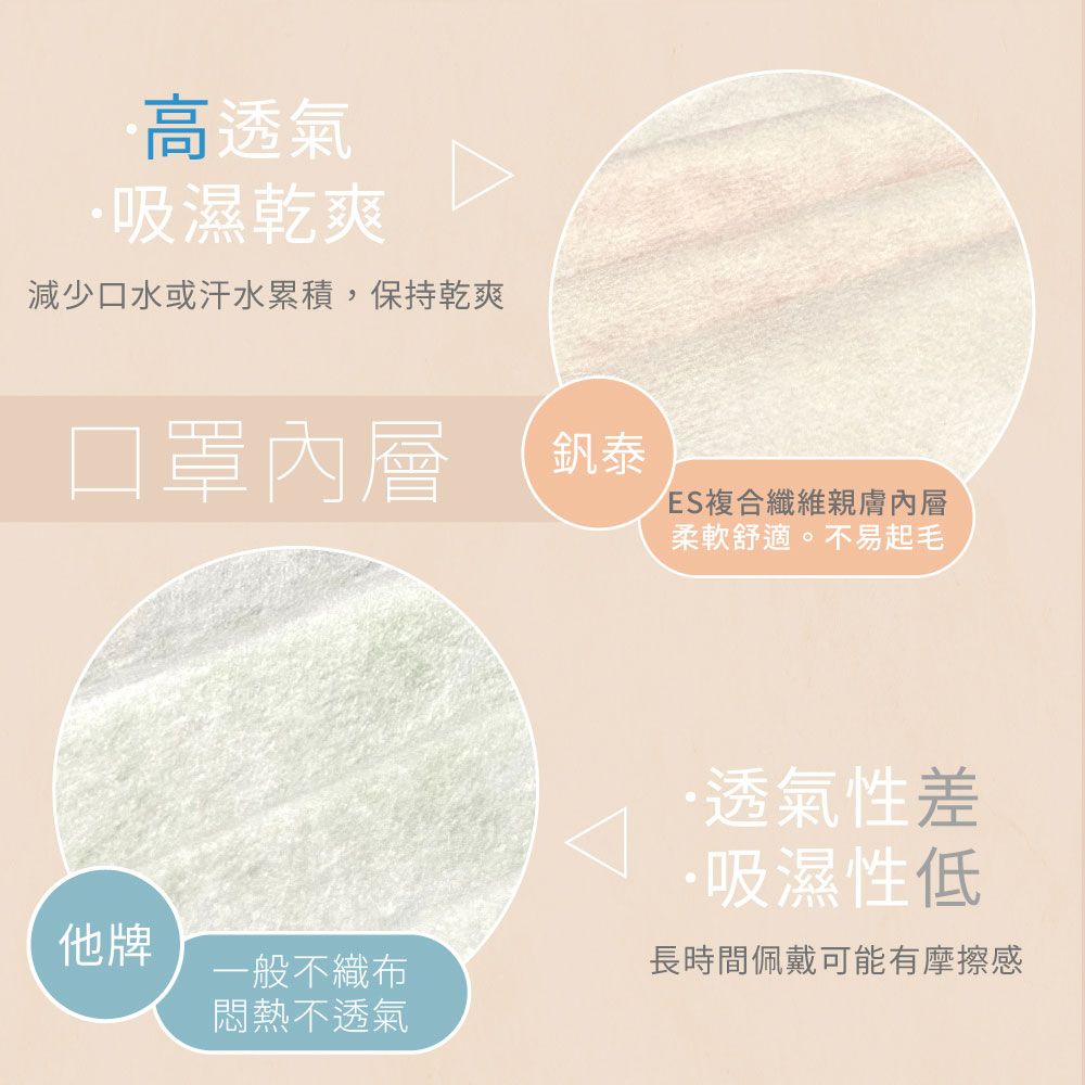 滿版-寬耳帶口罩-_05.jpg