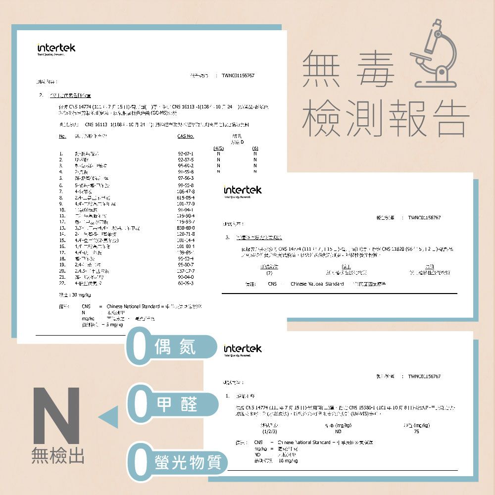 滿版-寬耳帶口罩-_09.jpg