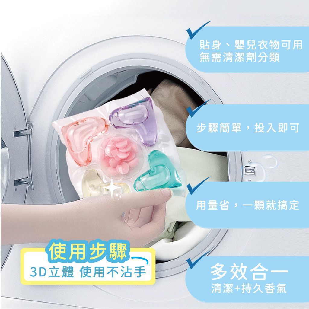 五腔-4.jpg