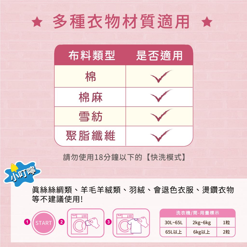 四腔-4.jpg