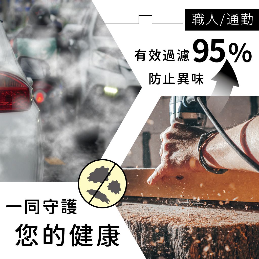 活性碳-1.jpg