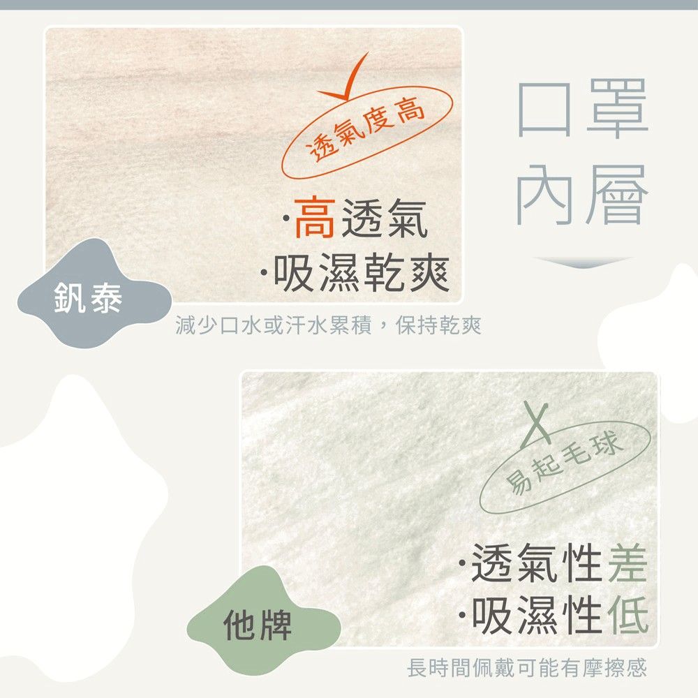 滿版-黑耳-暮翠綠_061-1.jpg