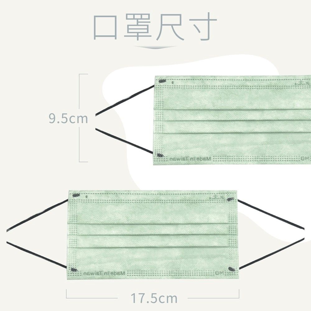 滿版-黑耳-暮翠綠_071-1.jpg