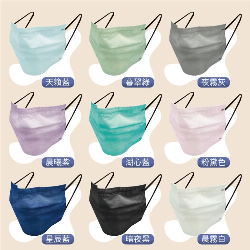 滿版-黑耳.jpg