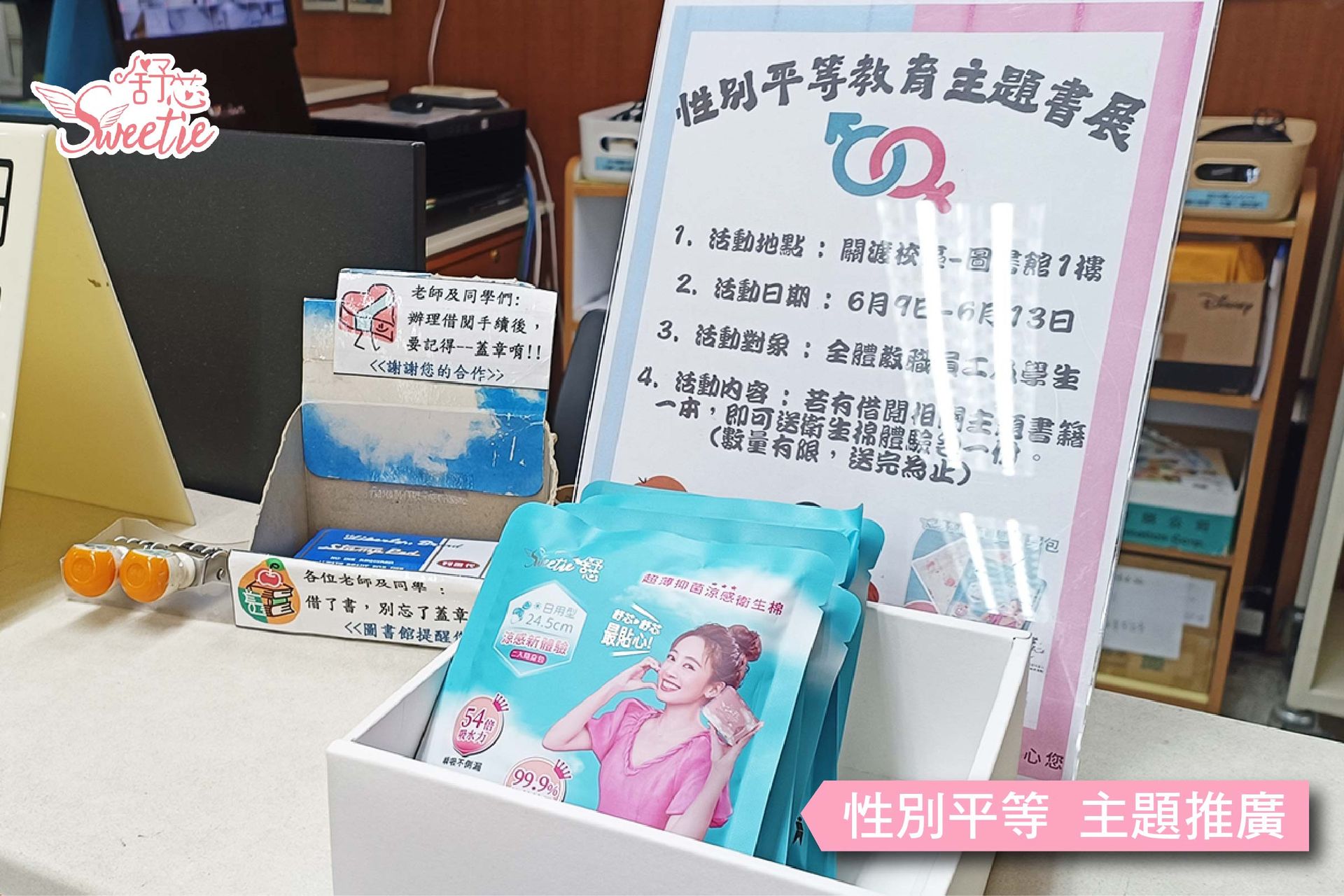 上傳 馬偕-02.jpg