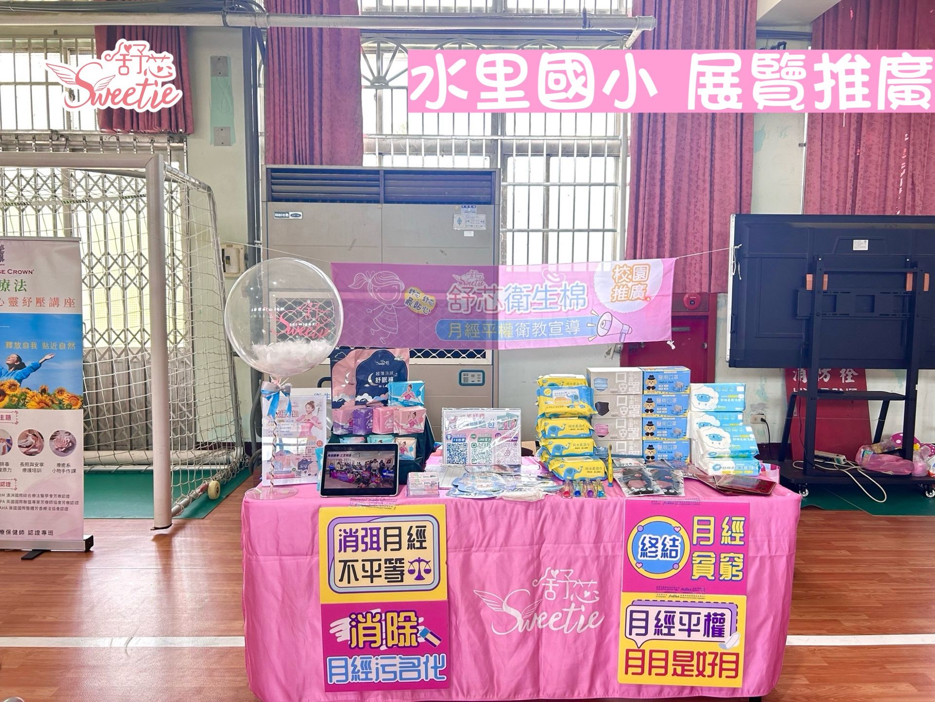 S__295616540.jpg