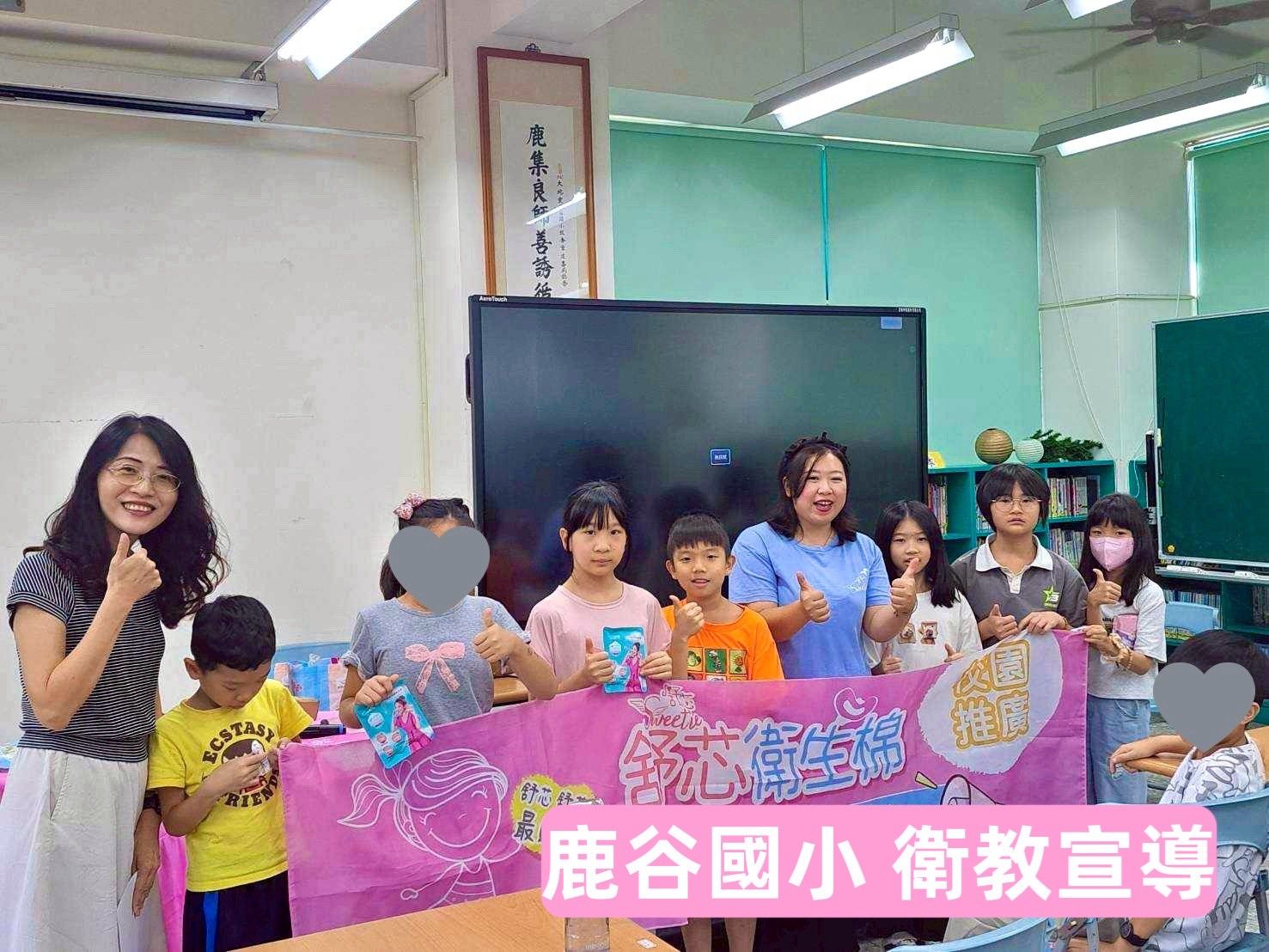 LINE_ALBUM_2025912_250912_2.jpg