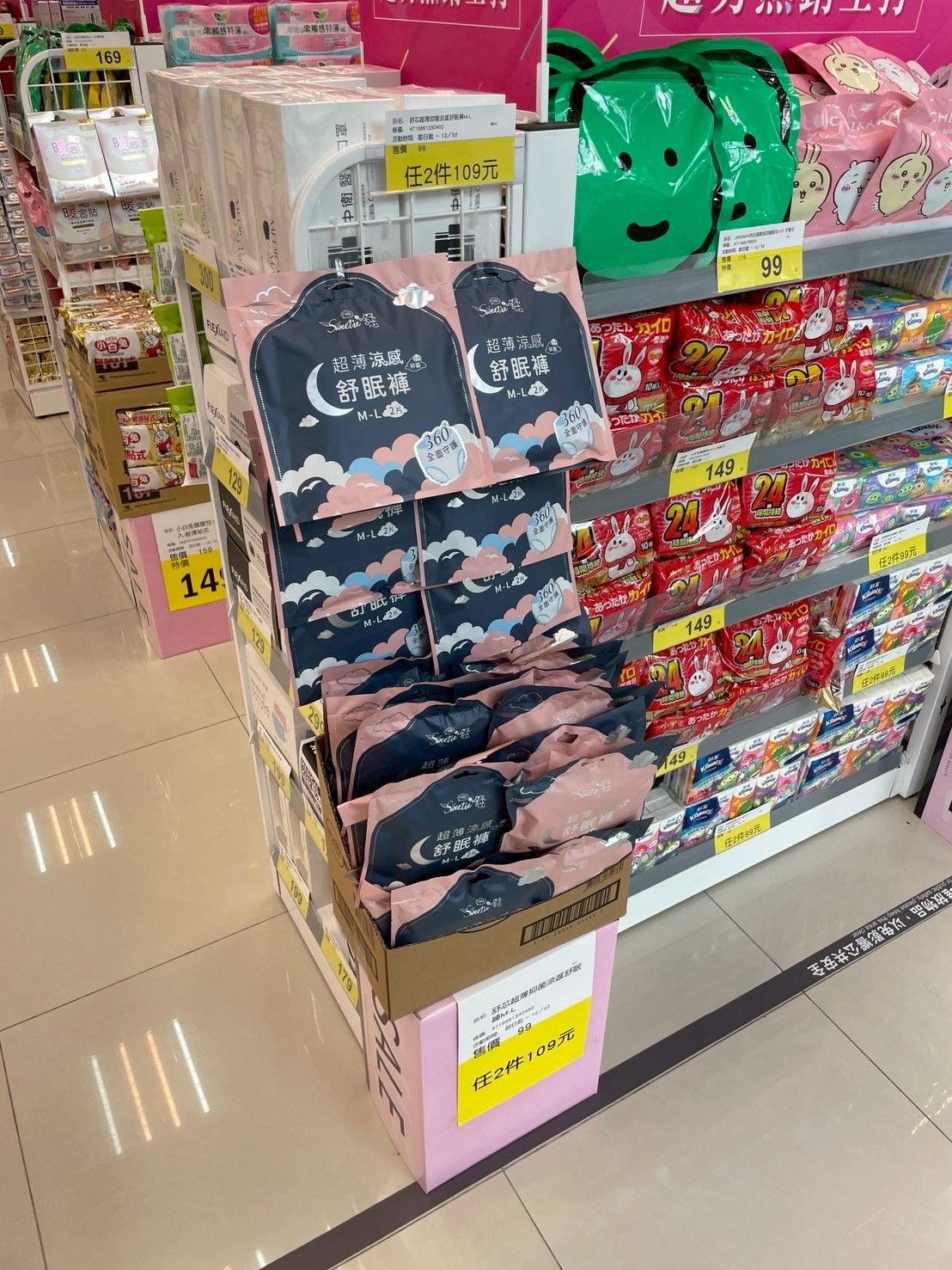 LINE_ALBUM_20251113 _1_251113_2.jpg