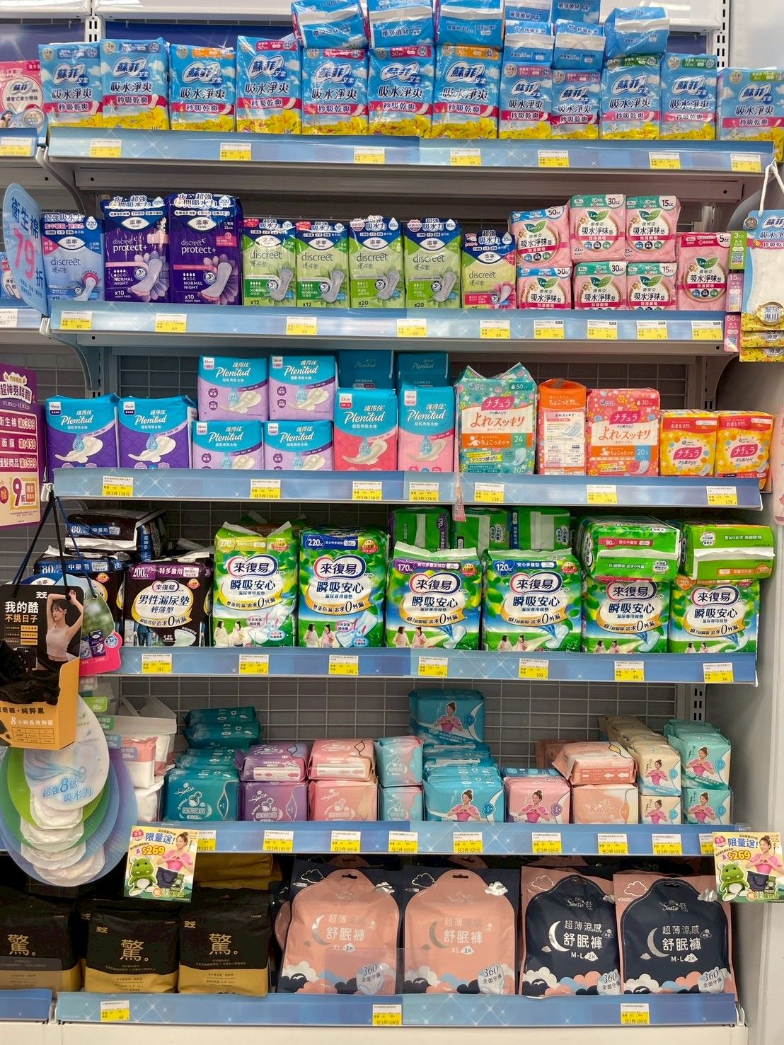 LINE_ALBUM_20251113 _1_251113_1.jpg