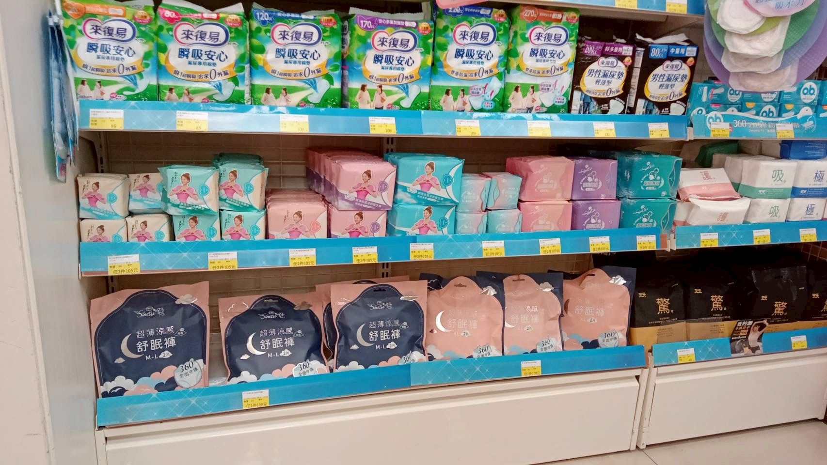 LINE_ALBUM_20251113 _1_251113_6.jpg