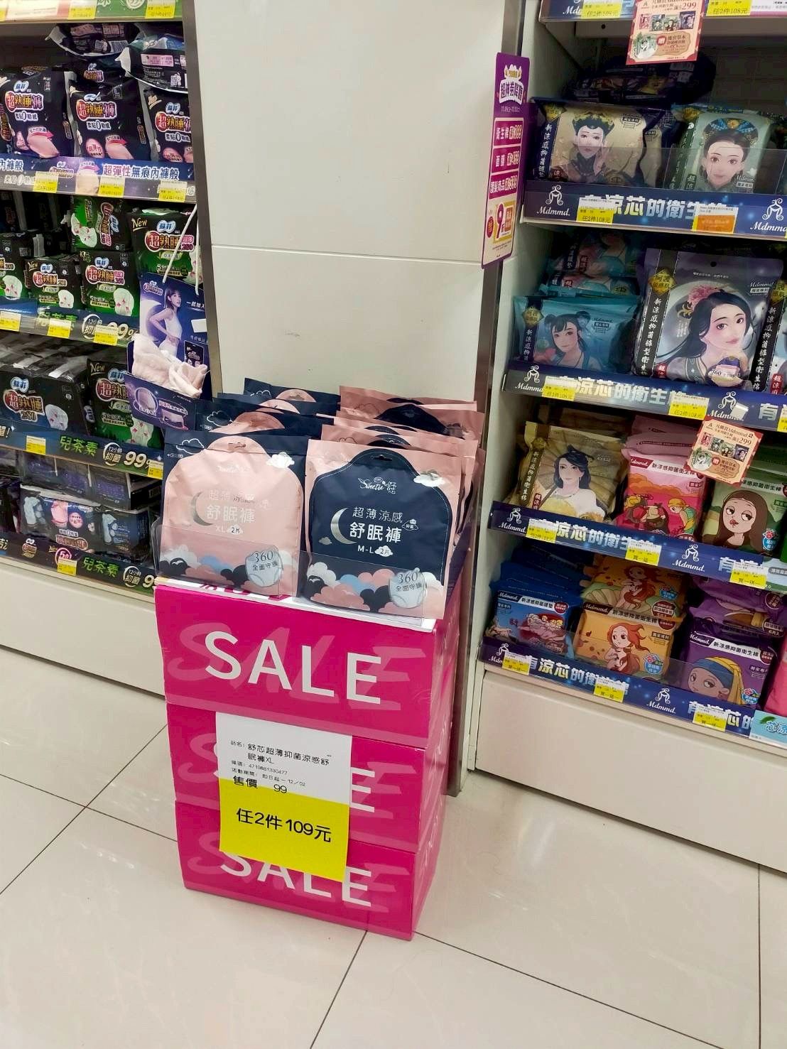 LINE_ALBUM_20251113 _1_251113_11.jpg