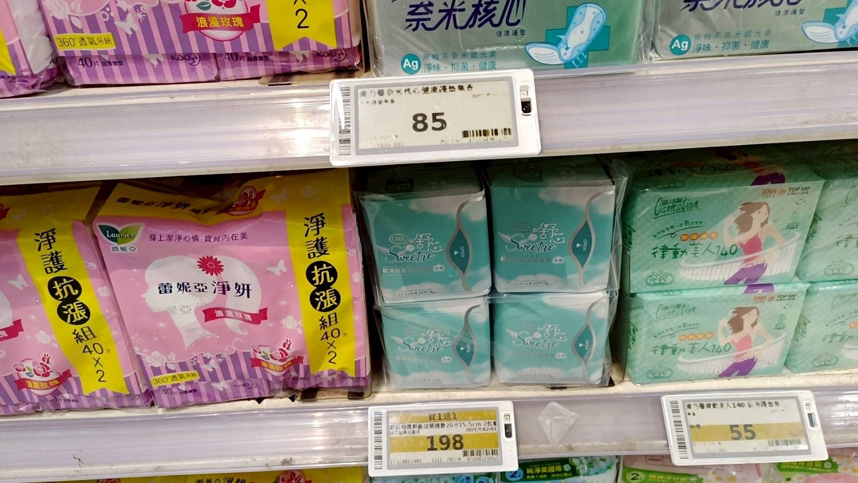 LINE_ALBUM_20251113 _1_251113_12.jpg