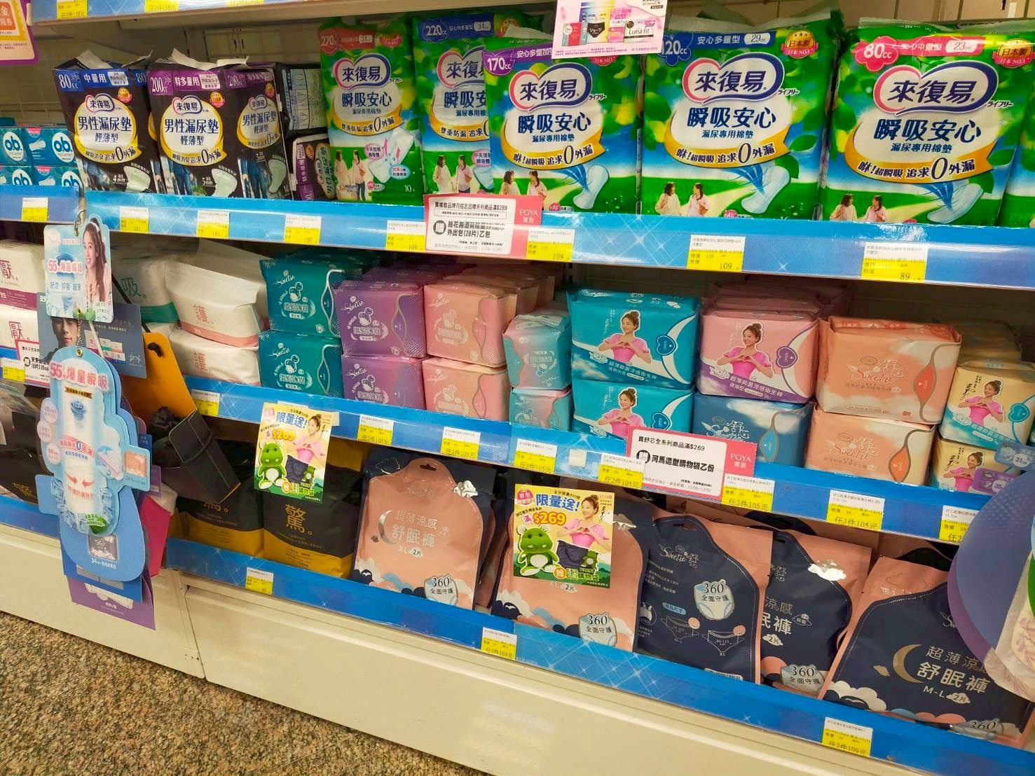 LINE_ALBUM_20251113 _1_251113_13.jpg