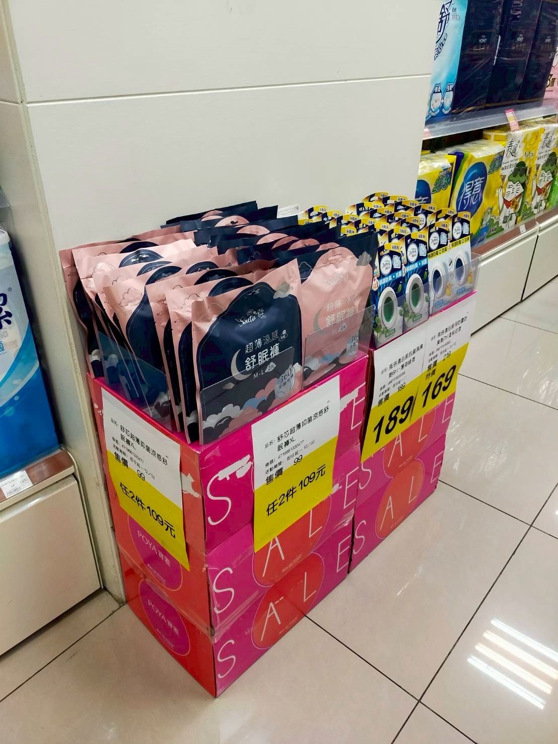 LINE_ALBUM_20251113 _1_251113_14.jpg