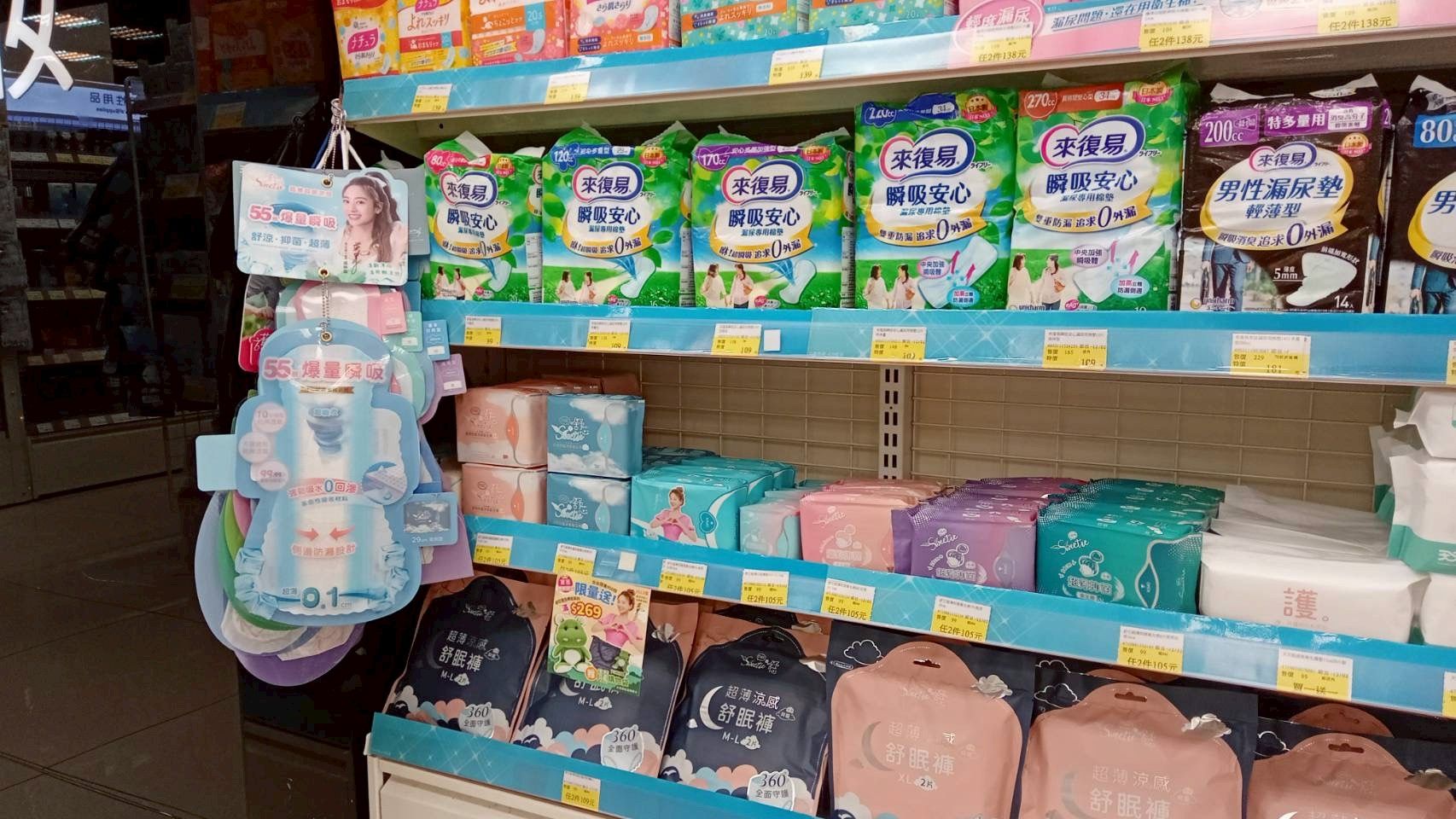 LINE_ALBUM_20251113 _1_251113_15.jpg