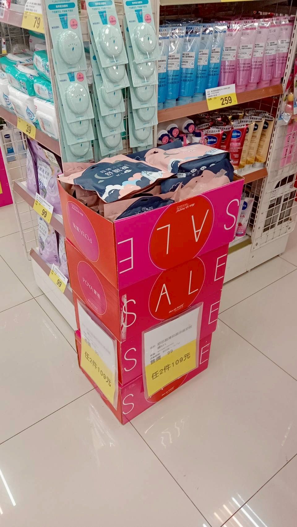 LINE_ALBUM_20251113 _1_251113_16.jpg